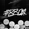 Lil 88 - #8800: Vol. 1