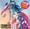 Splatoon 2 Live in Makuhari -テンタライブ-