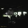 Flight Patterns - Flight Patterns