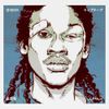 Knxwledge - sameolemeek_