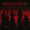 MALICE MIZER - Beast of Blood