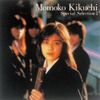 菊池桃子 [Momoko Kikuchi] - Special Selection I