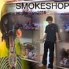 smokedope2016 - SMOKESHOP