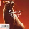 Porno Graffitti - Romantist Egoist