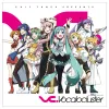 Various Artists - EXIT TUNES PRESENTS Vocalocluster feat. 初音ミク