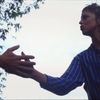 Rozi Plain - Agreeing For Two