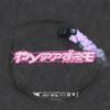 Taxi B - PYPPARE