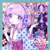Yunomi - ゆのもきゅ