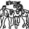 Explorers of the Internet - BTR Remixed! Album - Original Unique New Version