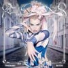 Kim Petras - Probl&eacute;matique