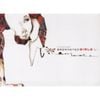 Brown Eyed Girls - Your Story