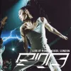 Rina Sawayama - Live At Roundhouse, London