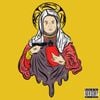 GxFR - Don&rsquo;t Get Scared Now