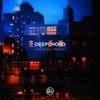 DeepChord - Functional Designs