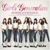 소녀시대 [Girls' Generation] - Gee