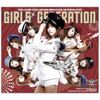 소녀시대 [Girls' Generation] - 소원을 말해봐 (Genie)