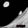 Sisyphus