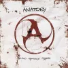 [AMATORY] - Вечно прячется судьба