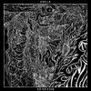 Hekla - Xiuxiuejar
