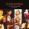 Casiopea - recorded LIVE and BEST ~ Early Alfa Years