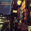 David Bowie - The Rise and Fall of Ziggy Stardust and the Spiders from Mars