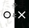 XAAXAA - marutobatsu