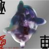 BUCK-TICK - 極東 I Love You [Kyokutou I Love You]