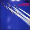 Toshiyuki Honda - Opa Com Deus