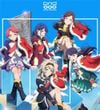 Starlight Kuku Gumi - Gekijouban Shojokageki Revuestarlight gekichuka Album Vol.1