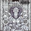 Mithras - Forever Advancing...... Legions