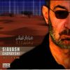 Siavash Ghomayshi - Bee Sarzamintar Az Baad