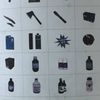 我他妈的讨厌火车集体 - 北京市轨道交通禁止携带物品图例