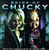Graeme Revell - Bride Of Chucky: Music From And Inspired By The Motion Picture
