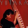 横倉 裕 [Yutaka Yokokura] - Yutaka