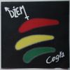 Dżem - Cegła