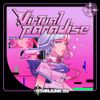 Starjunk 95 - Virtual Paradise