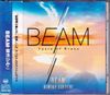 BEAM