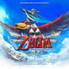 Various Artists - Skyward Sword Original Soundtrack