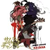 Various Artists - Samurai Champloo Music Record: KATANA