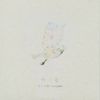 Paniyolo & Miho Ota - Sora to Hana