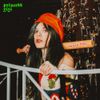 Princess Xixi - santa bby