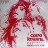 Piero Piccioni - Colpo Rovente (Colonna Sonora Originale Del Film)