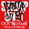 GOT ​the ​beat - Stamp On It