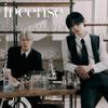 MOONBIN & SANHA (ASTRO) - INCENSE