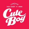 Nunu - Cute Boy