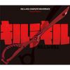 Kill la Kill Complete Soundtrack