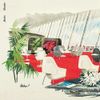 Jaeden Camstra - Kids' Menu