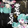 デビルじゃないもん [(Not) A Devil]