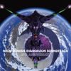 NEON GENESIS EVANGELION SOUNDTRACK 25TH ANNIVERSARY