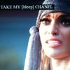 Sickboyrari - Stevie J and Joseline